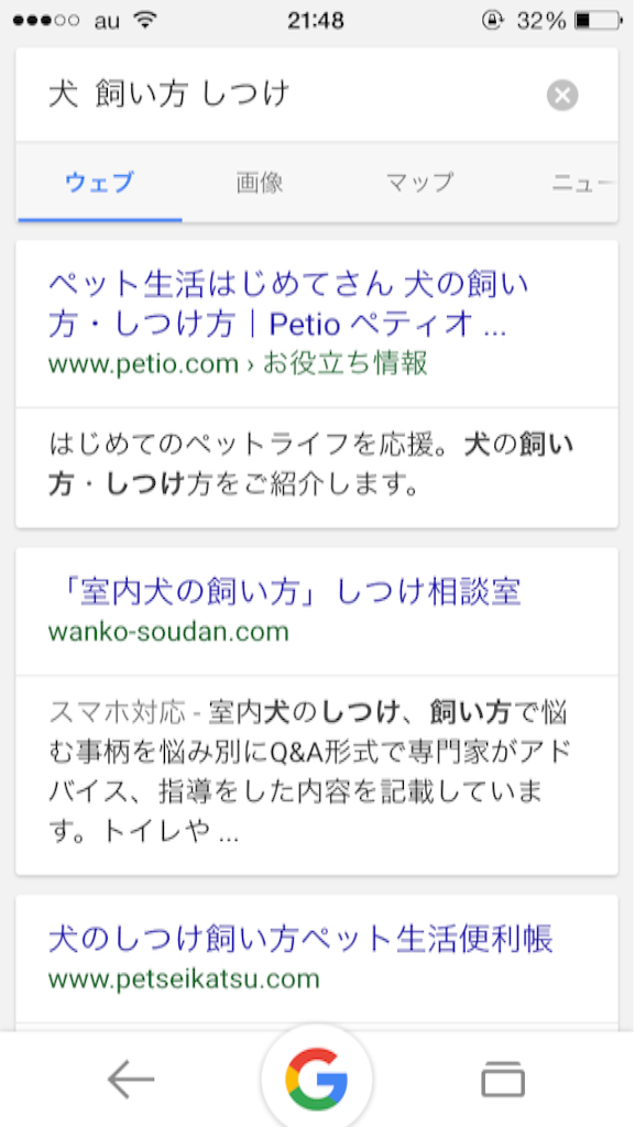 f:id:zzzuke:20160123220732p:image f:id:zzzuke:20160123220732p:image