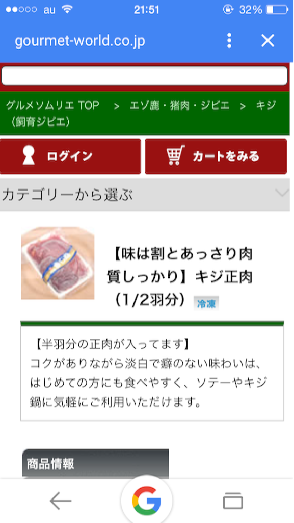 f:id:zzzuke:20160123220851p:image f:id:zzzuke:20160123220851p:image