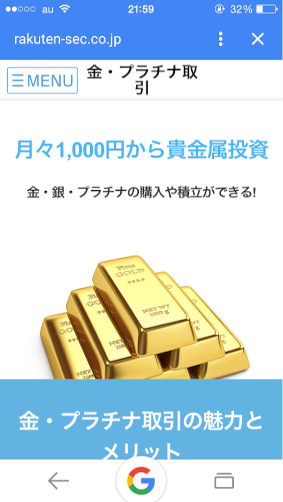f:id:zzzuke:20160123222432p:image f:id:zzzuke:20160123222432p:image