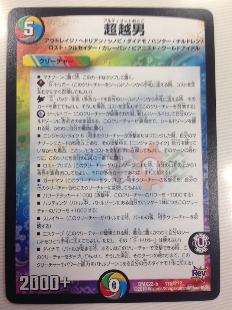 f:id:zzzuke:20160206145918j:image f:id:zzzuke:20160206145918j:image