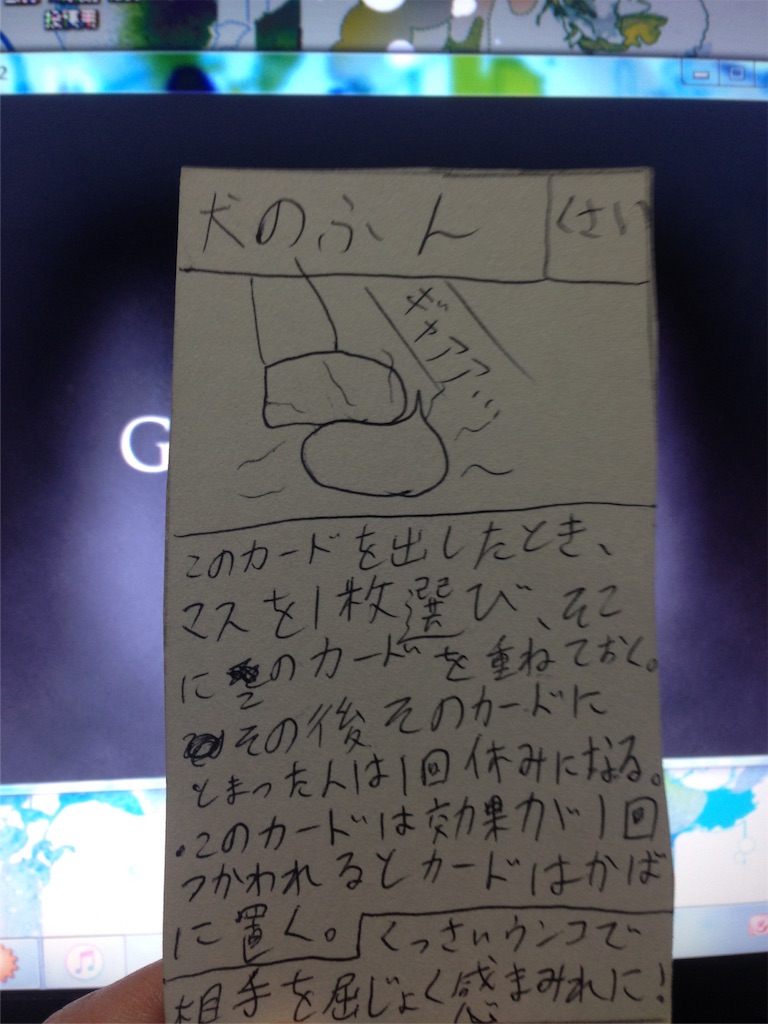 f:id:zzzuke:20160206150420j:image f:id:zzzuke:20160206150420j:image