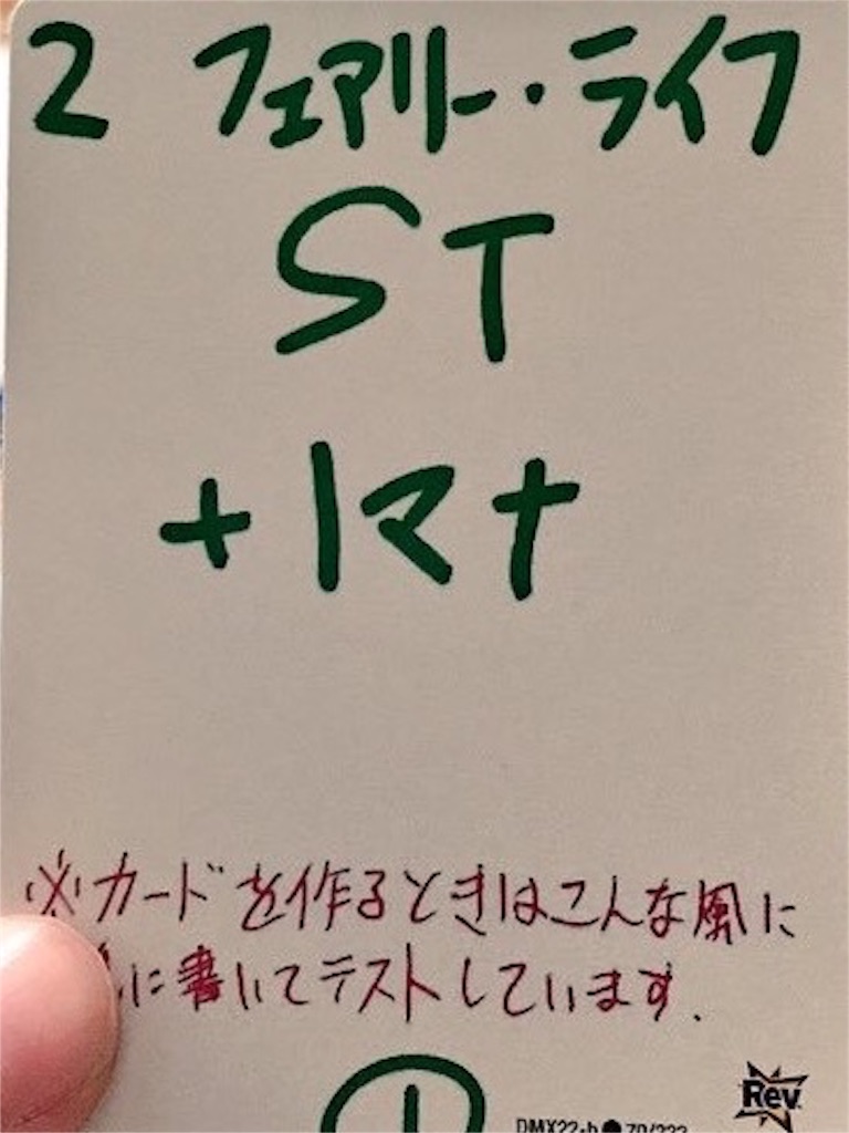 f:id:zzzuke:20160206152734j:image f:id:zzzuke:20160206152734j:image
