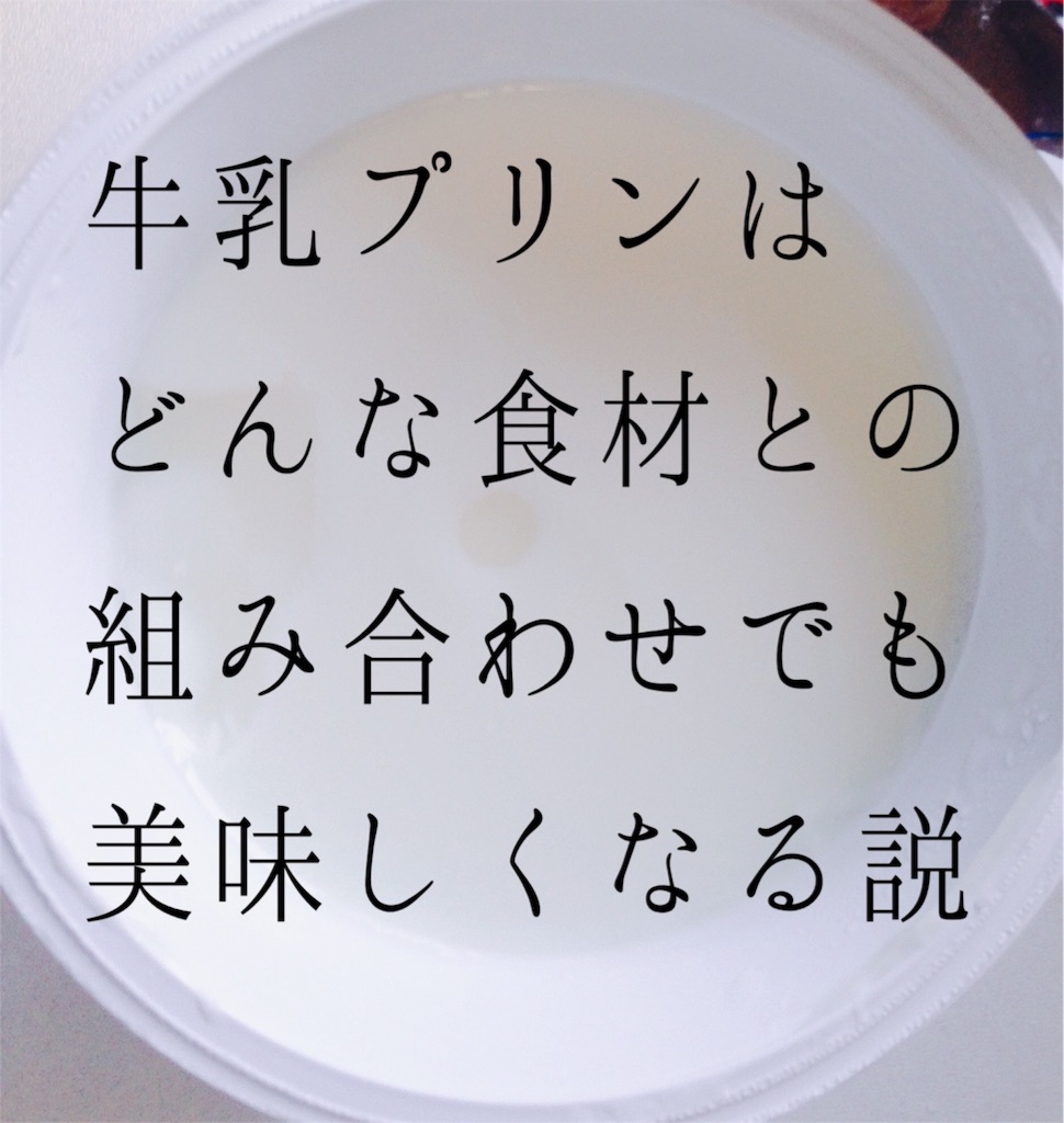 f:id:zzzuke:20160602211425j:image f:id:zzzuke:20160602211425j:image