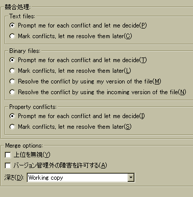 f:id:zzzvvzzz:20130712093525g:image