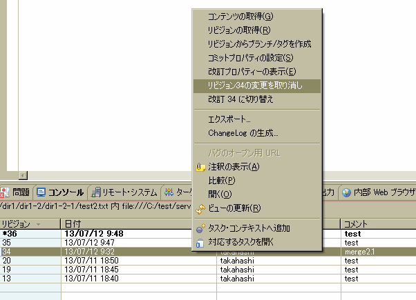 f:id:zzzvvzzz:20130712095152g:image